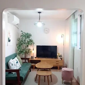 Ddp House * Seoul