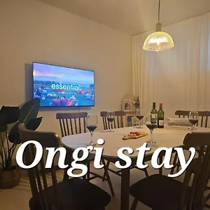 Ongi -경복궁역5분 공항버스5분 조식 광화문 종로 Guest house
