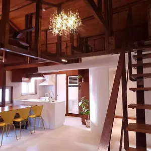 Sum Holiday home *
