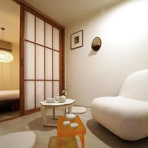 Naseonjae Guest house Seoul