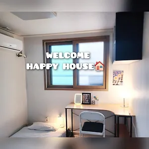 Yeoui Boramae House Villa Séoul