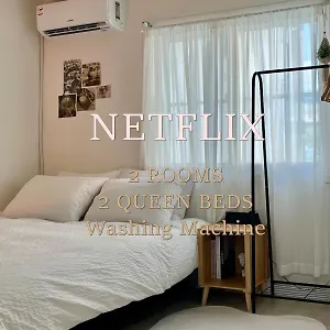 Sweethome, 2 & Beds By Kunkook Station Line2,7 Villa Seoul