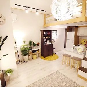 아파트 Cozy Duplex Hongdae