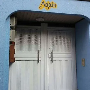 Again Hotel 2*