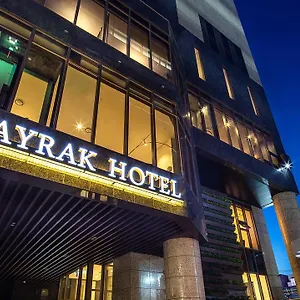 Otel Stayrak
